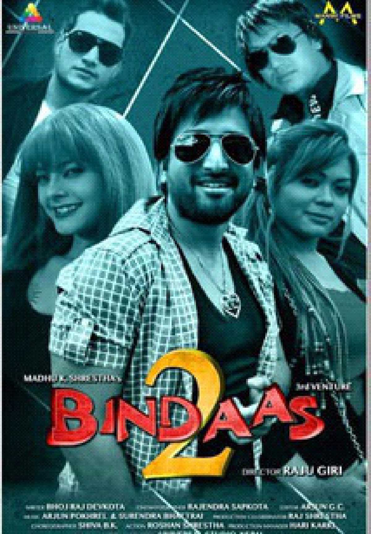 /media/cover-img/Bindaas-2-l_mKLB1Pd.jpg