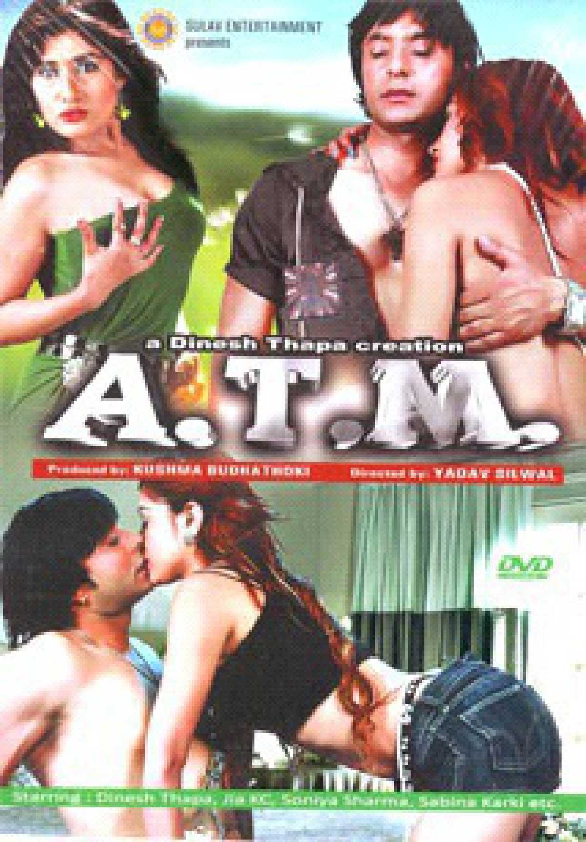 /media/cover-img/A.T.M-l_SFqUhUZ.jpg