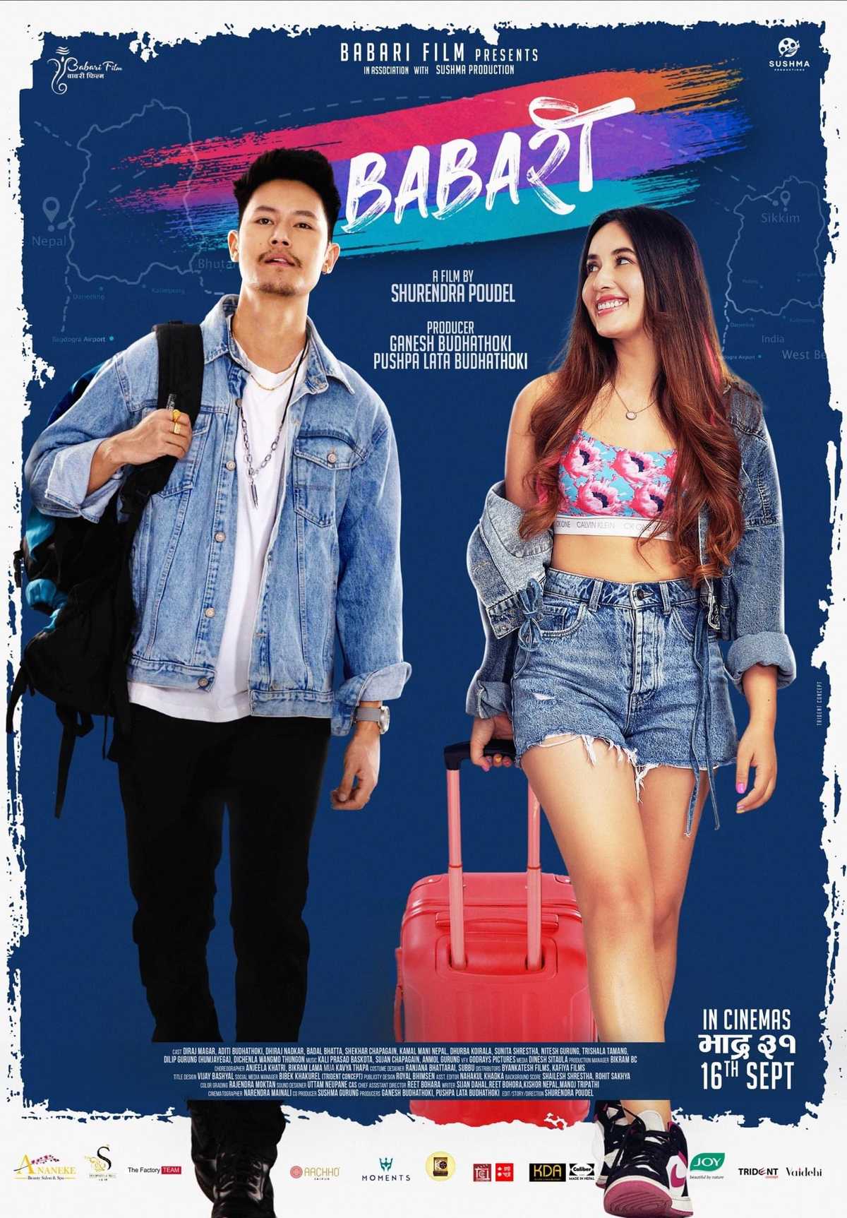 /media/cover-img/Babari-l.jpg