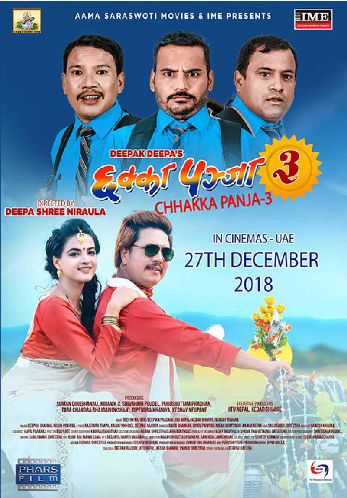/media/cover-img/Chhakka_Panja_3-l.jpg