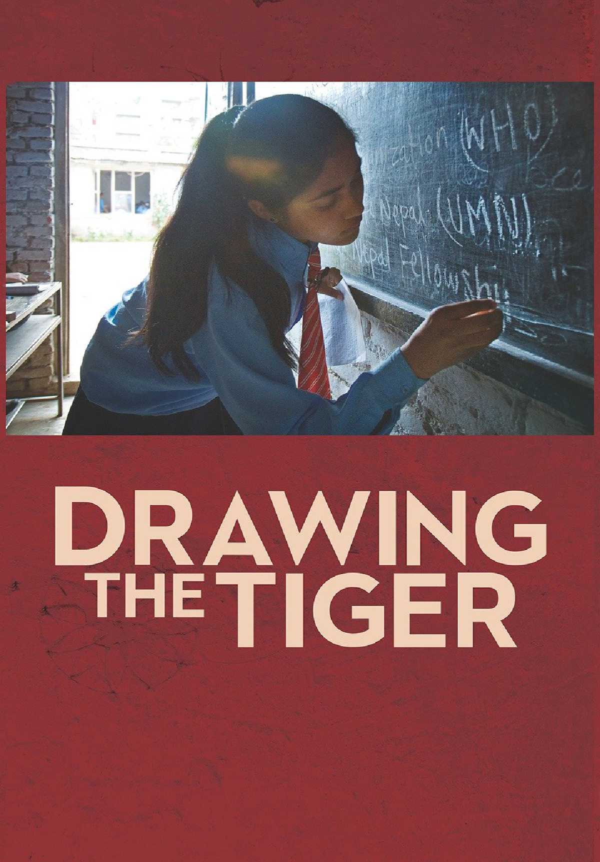 /media/cover-img/Drawing_the_Tiger-l.jpg