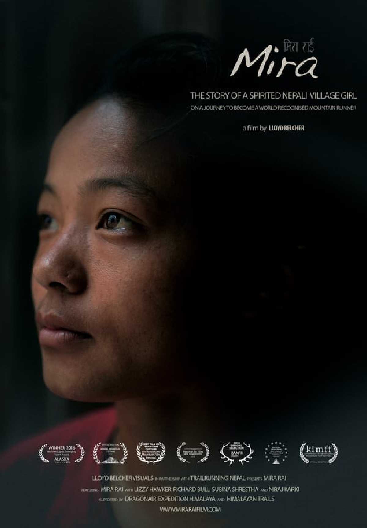 /media/cover-img/Mira-l.jpg