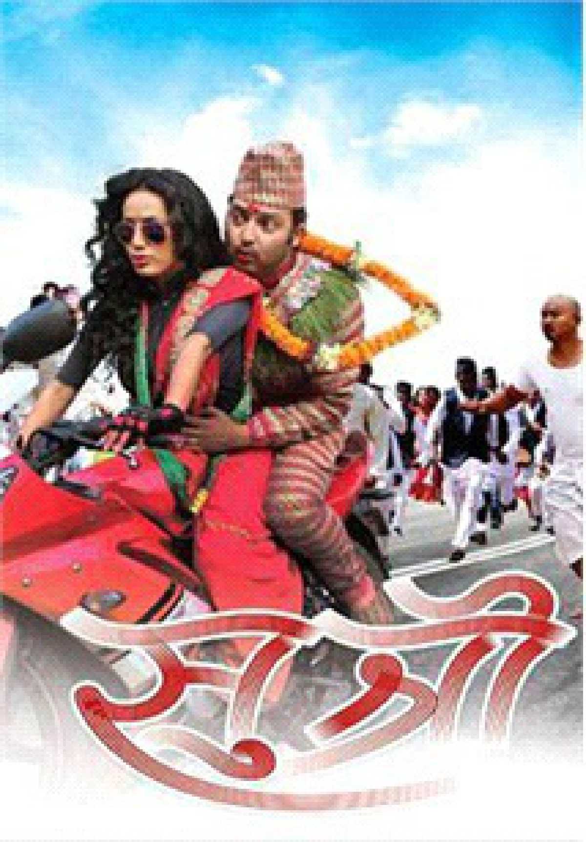/media/cover-img/Sushree-l_0Zf0ijP.jpg