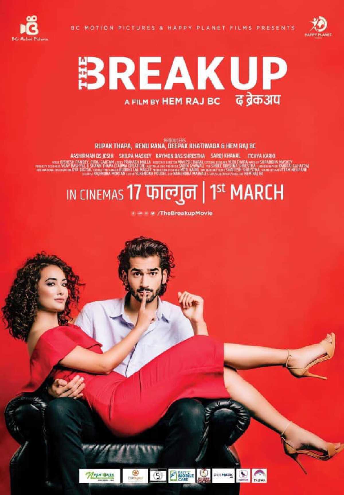 /media/cover-img/The_Break_Up-l.jpg