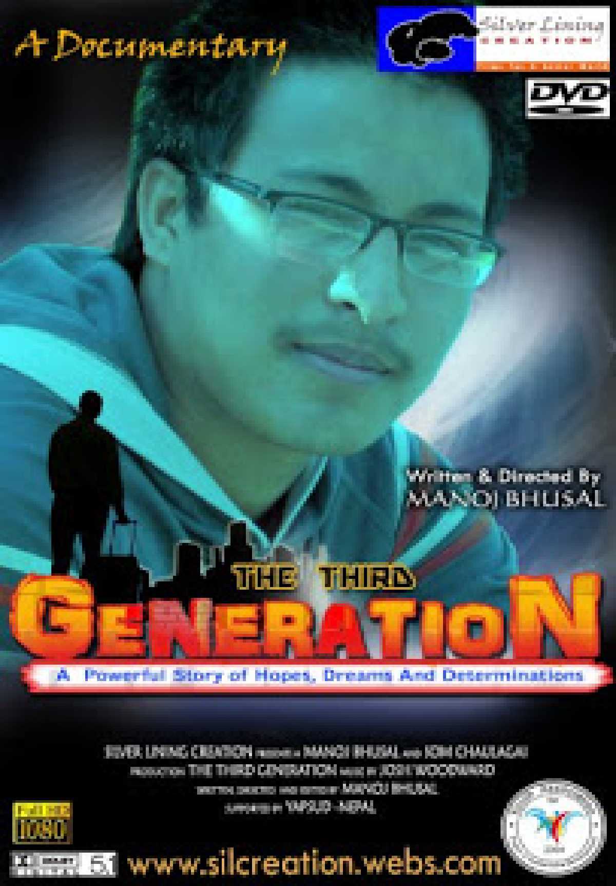 /media/cover-img/The_Third_Generation-l.jpg