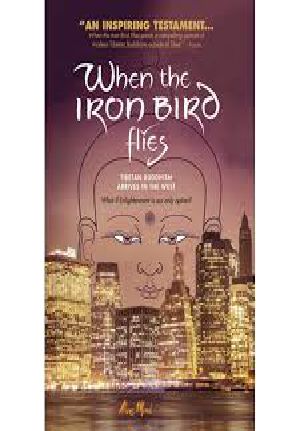 When the Iron Bird Flies