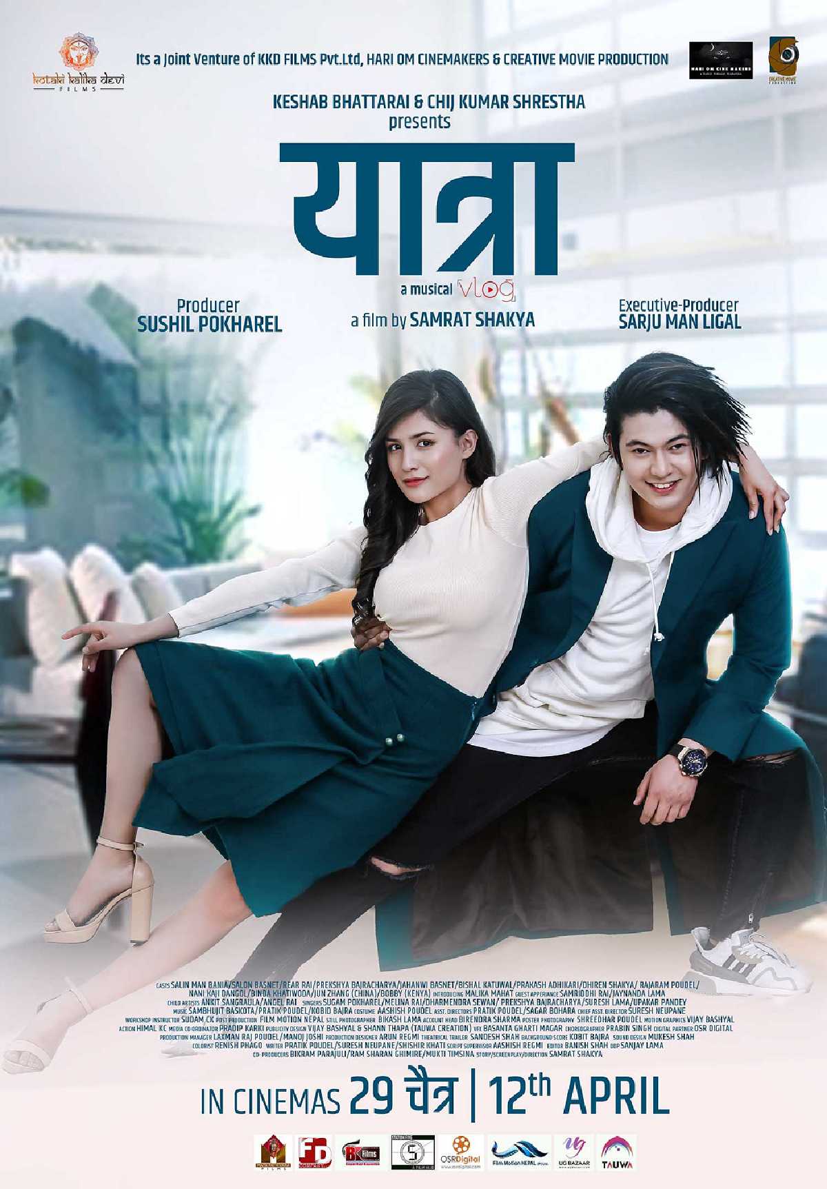 /media/cover-img/Yatra_A_Musical_Vlog-l_go641EA.jpg