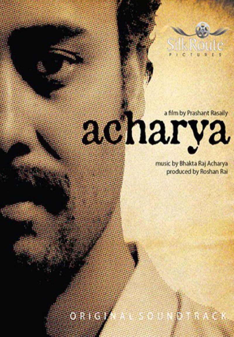 Acharya