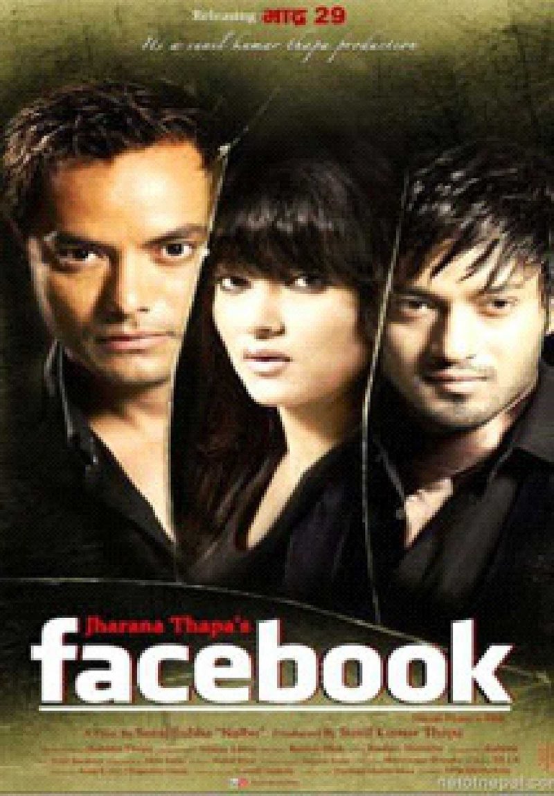 Facebook