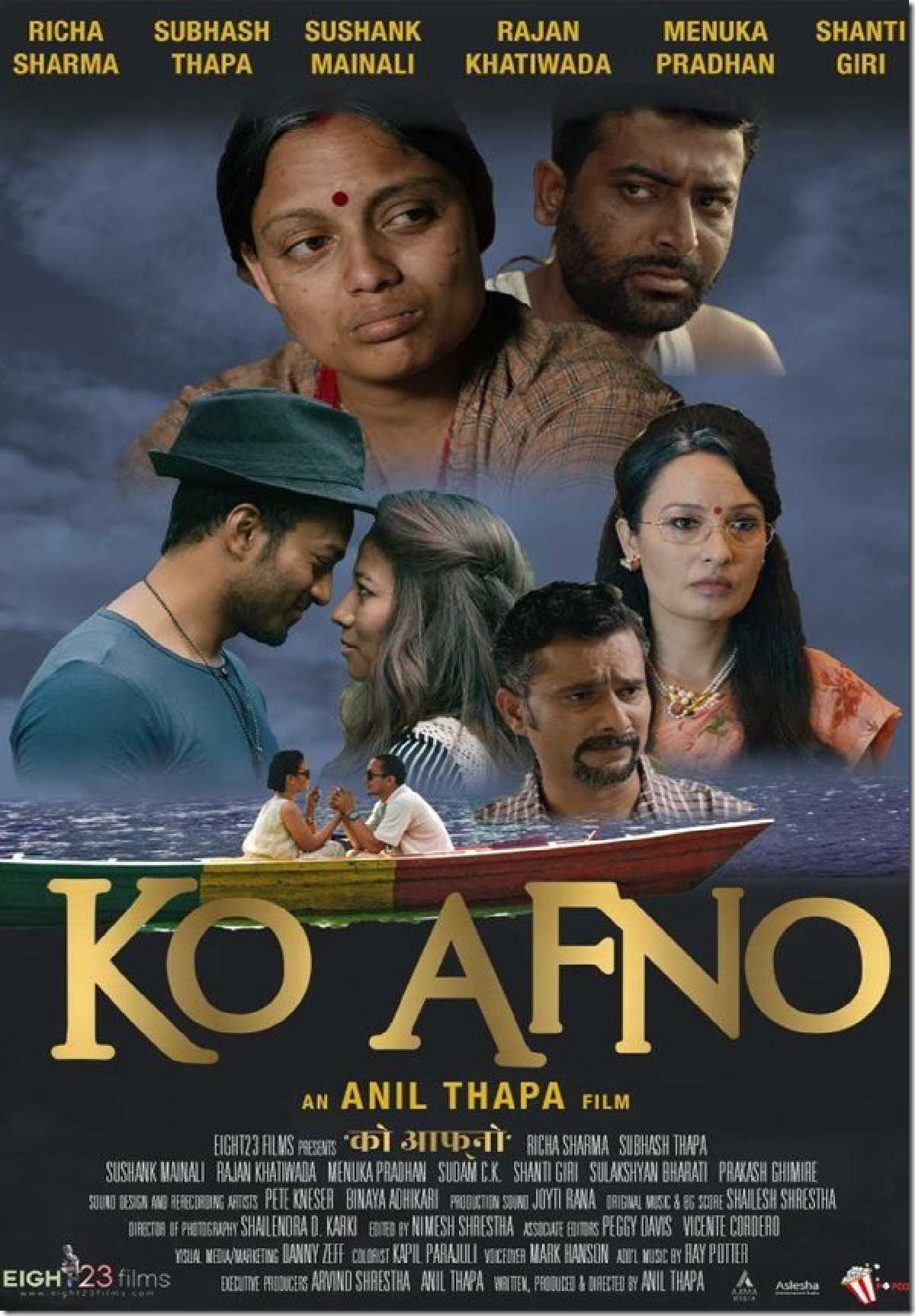 Ko Afno