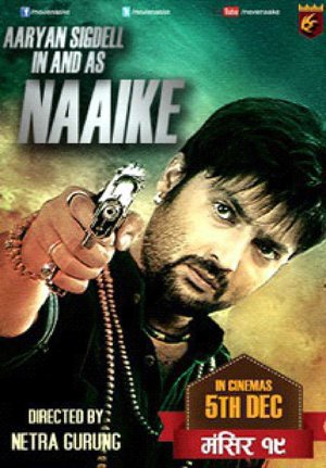 Naaike