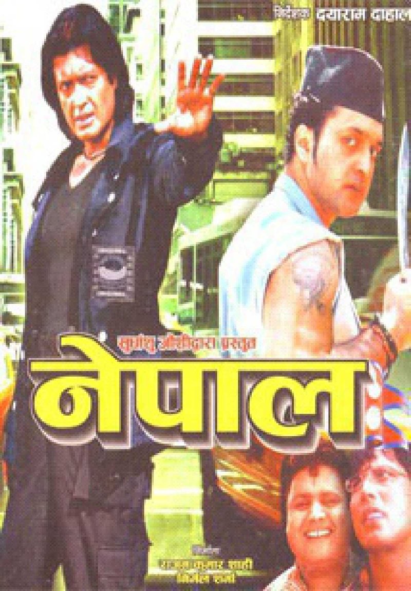 Nepal