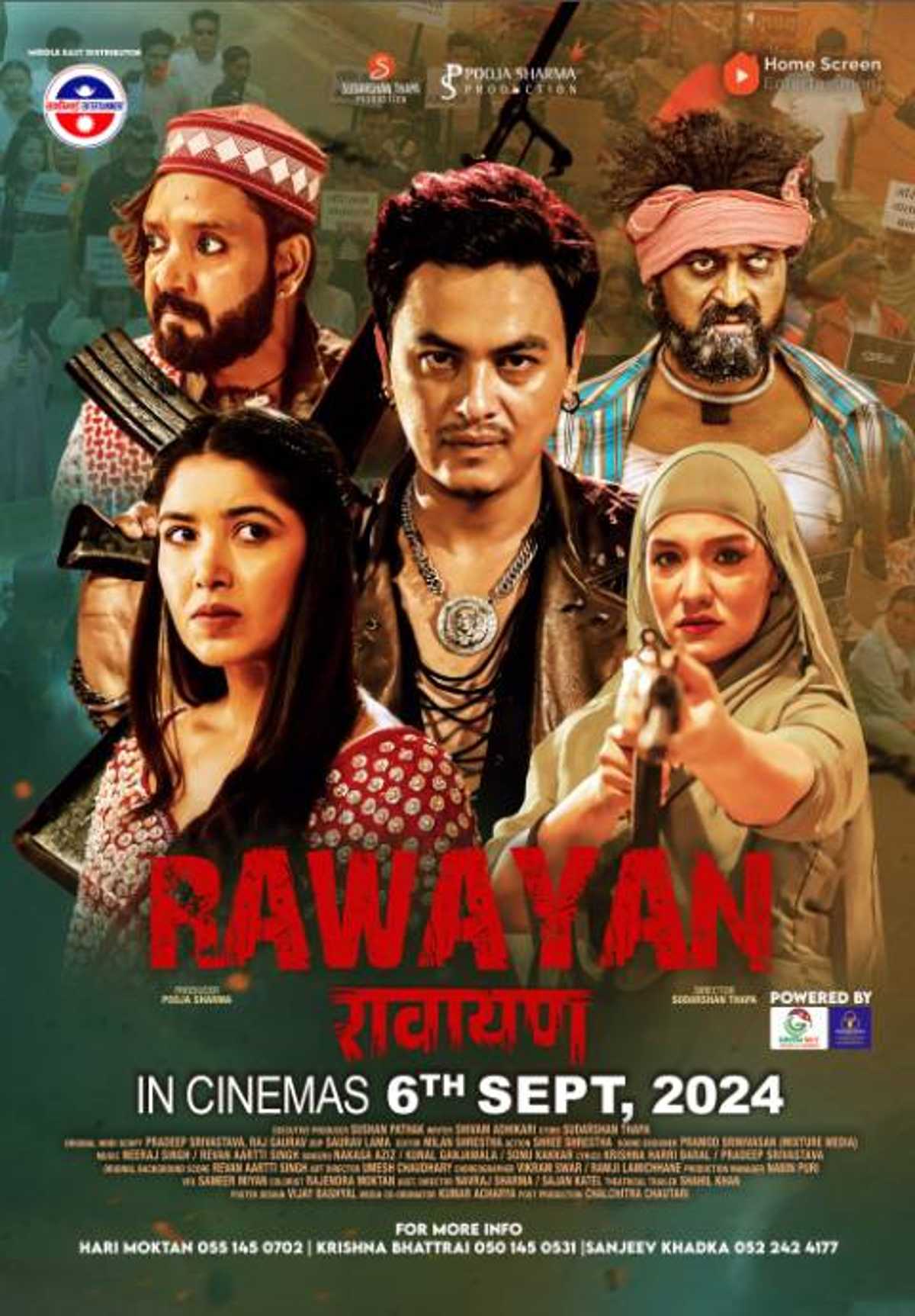 Rawayan