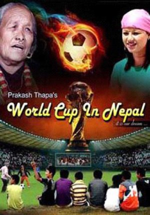 World Cup In Nepal